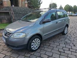 VOLKSWAGEN - SPACEFOX - 2008/2008 - Cinza - R$ 32.000,00